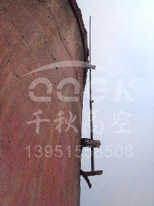 煙囪避雷針安裝