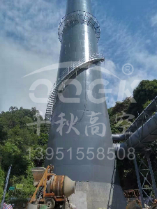 水泥煙囪安裝平臺