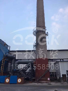 磚煙囪平臺安裝