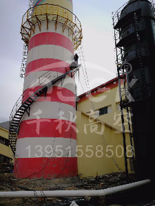 磚煙囪安裝平臺