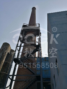 磚煙囪安裝平臺