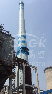 煙囪刷航標(biāo)