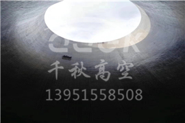 冷卻塔內壁維修